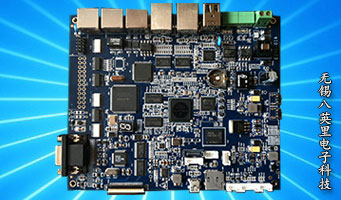 行業(yè)自動控制板